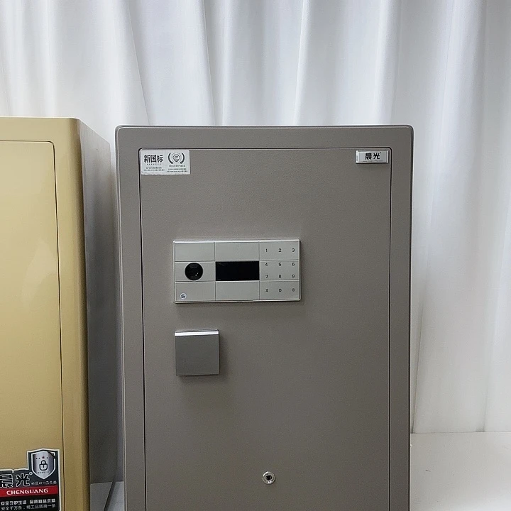 银晨光保险保险柜高度80样品