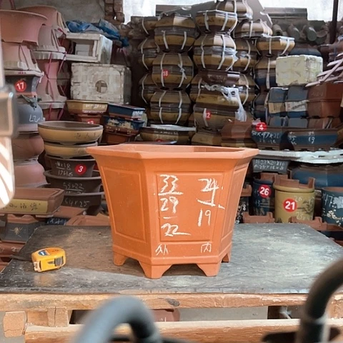 紫砂花盆六方一个