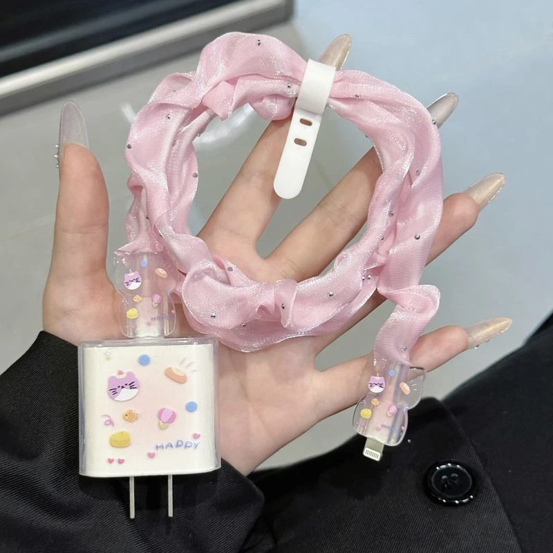 数据线保护套20w适用苹果15promax充电头快充防摔软壳14 13防折断