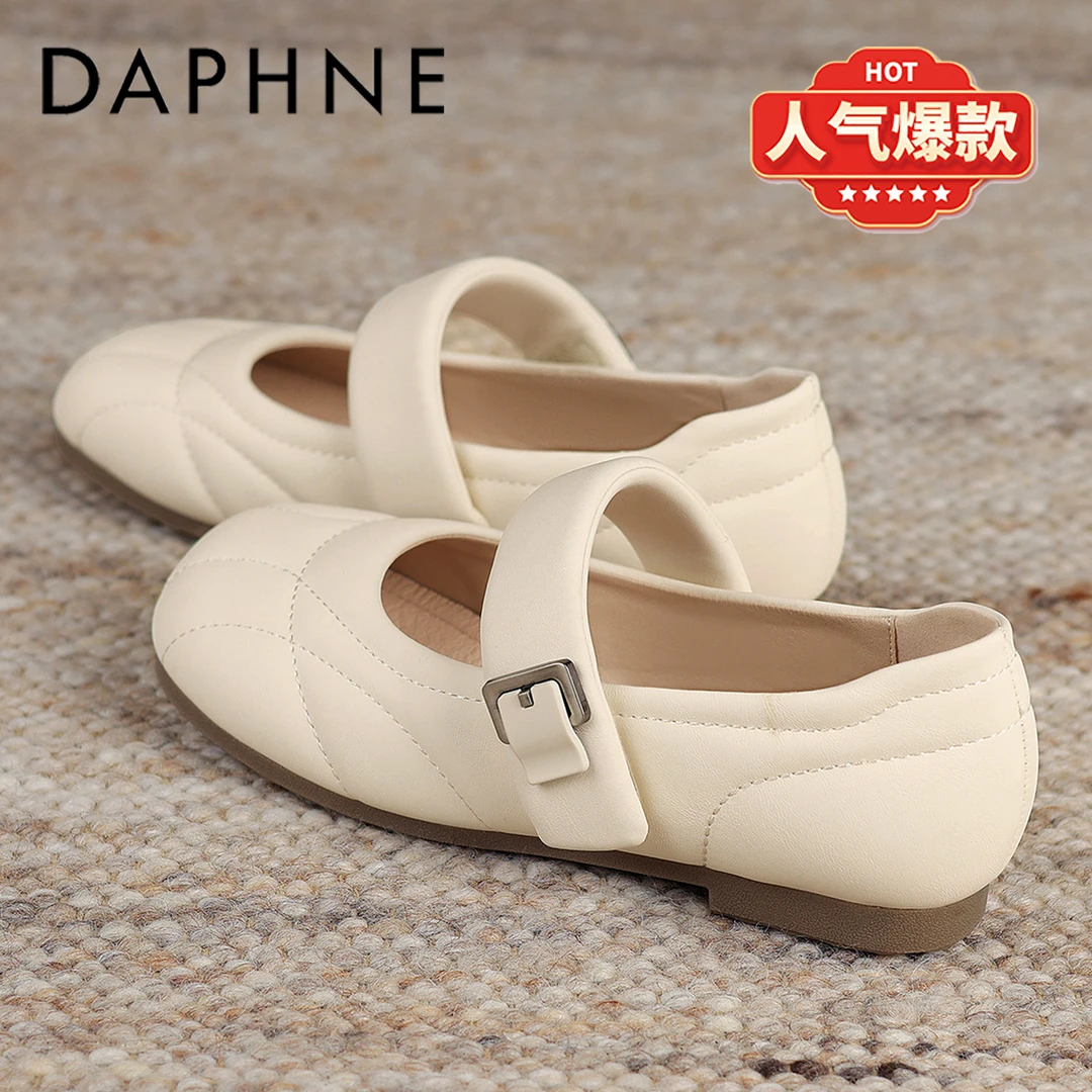 达芙妮低跟韩版设计感小众玛丽珍鞋女夏季新款可爱学院风休闲单鞋