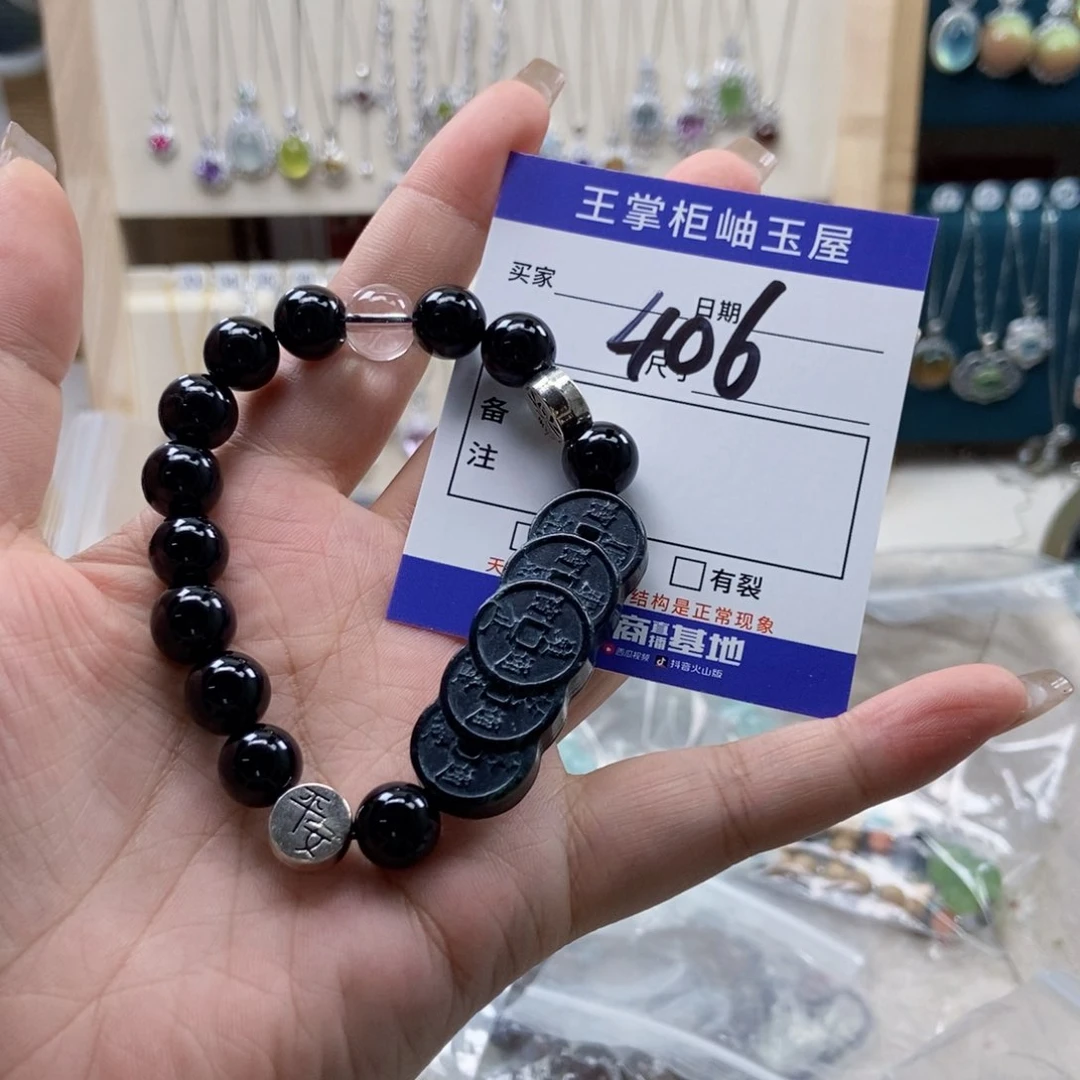 岫玉未镶嵌吊坠吊坠