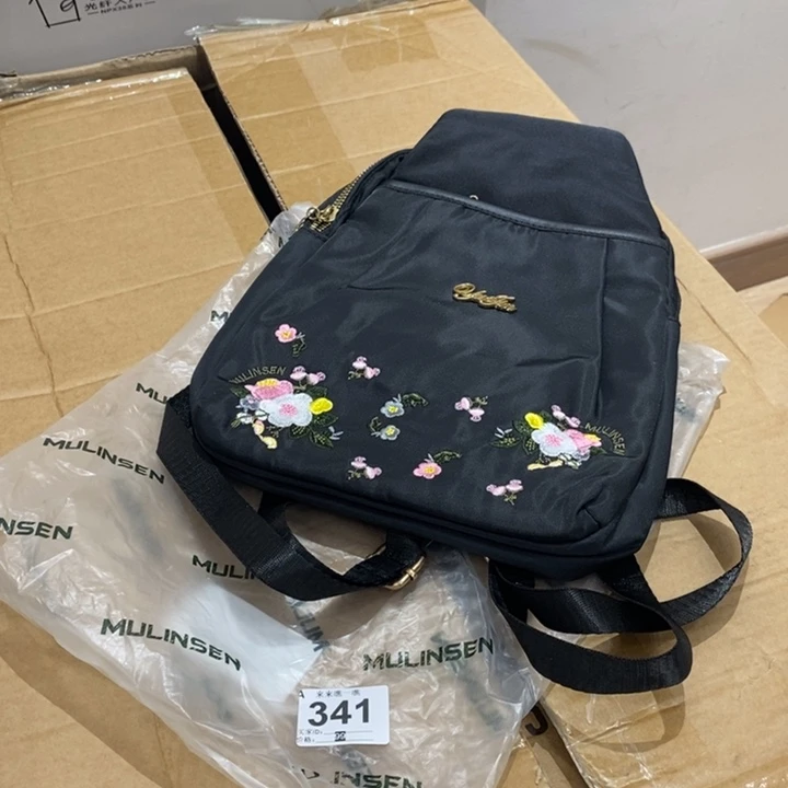 蚕丝编码341直接拍不退不换