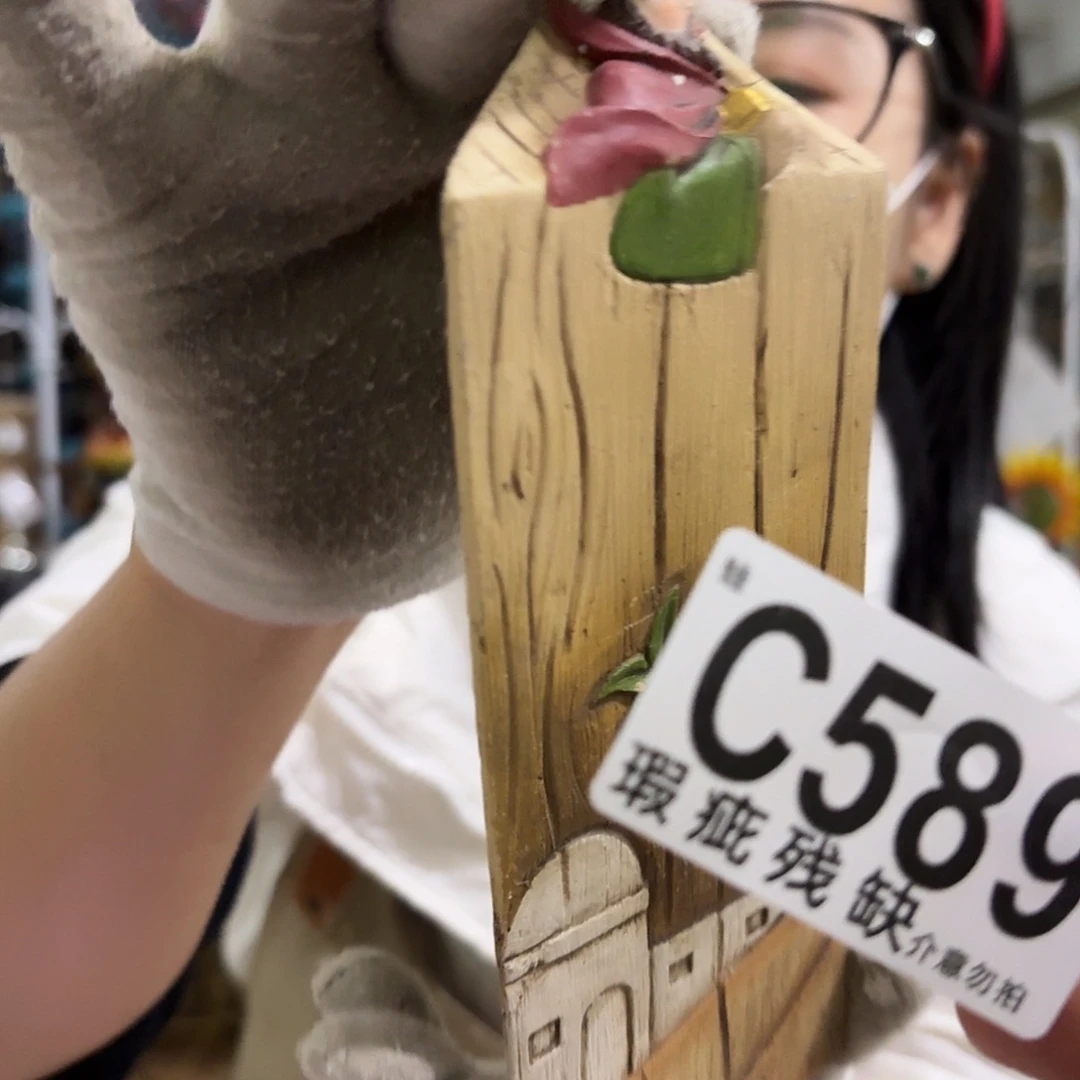 核桃木/黑胡桃（胡桃木）