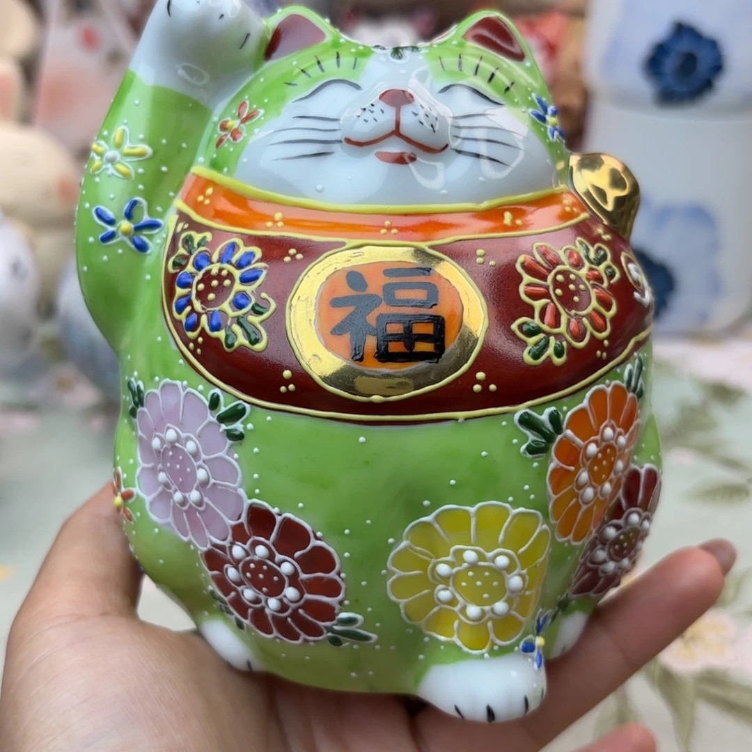 美美美美美美美美美美