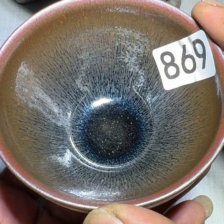 茶盏超级喜欢这个视频869