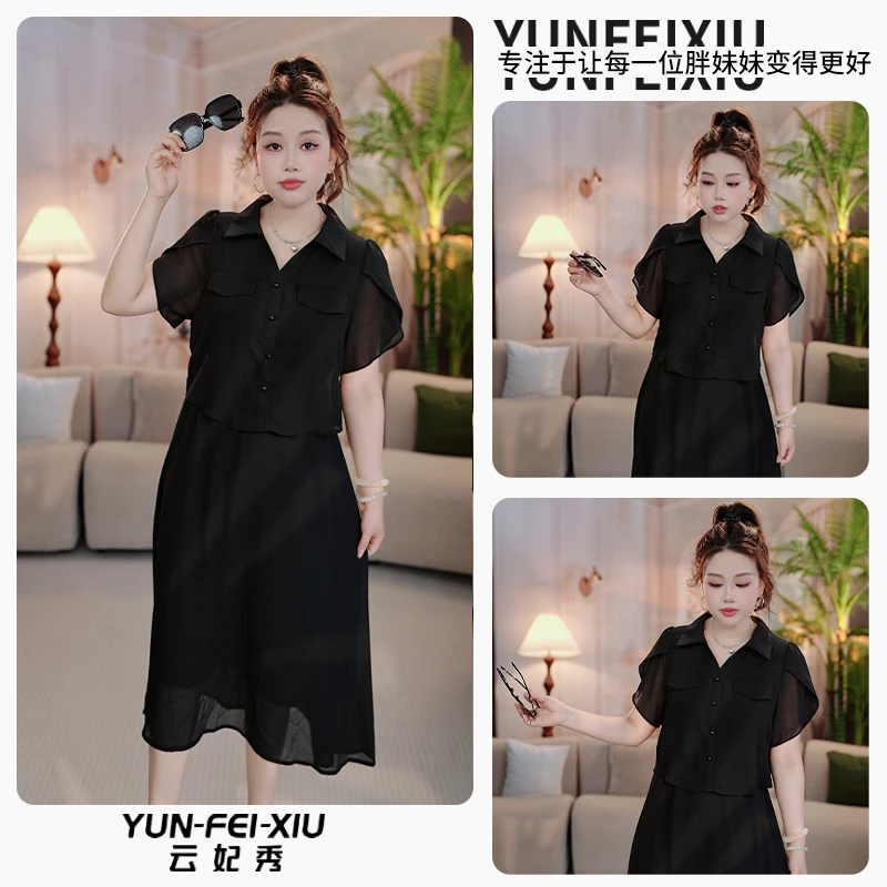 云妃秀大码女装连衣裙时尚休闲胖妹妹显瘦宽松POLO领假两件夏7012