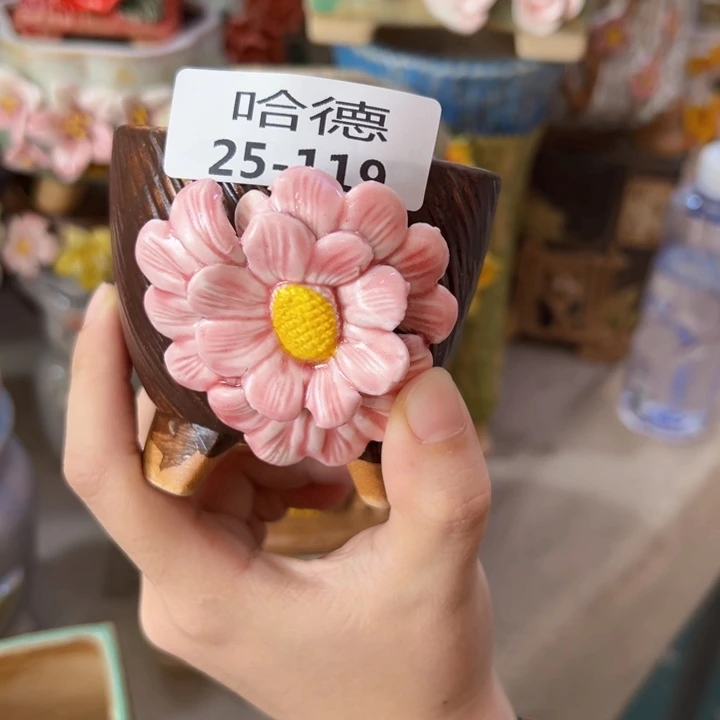 满18.8米发货 福利25119