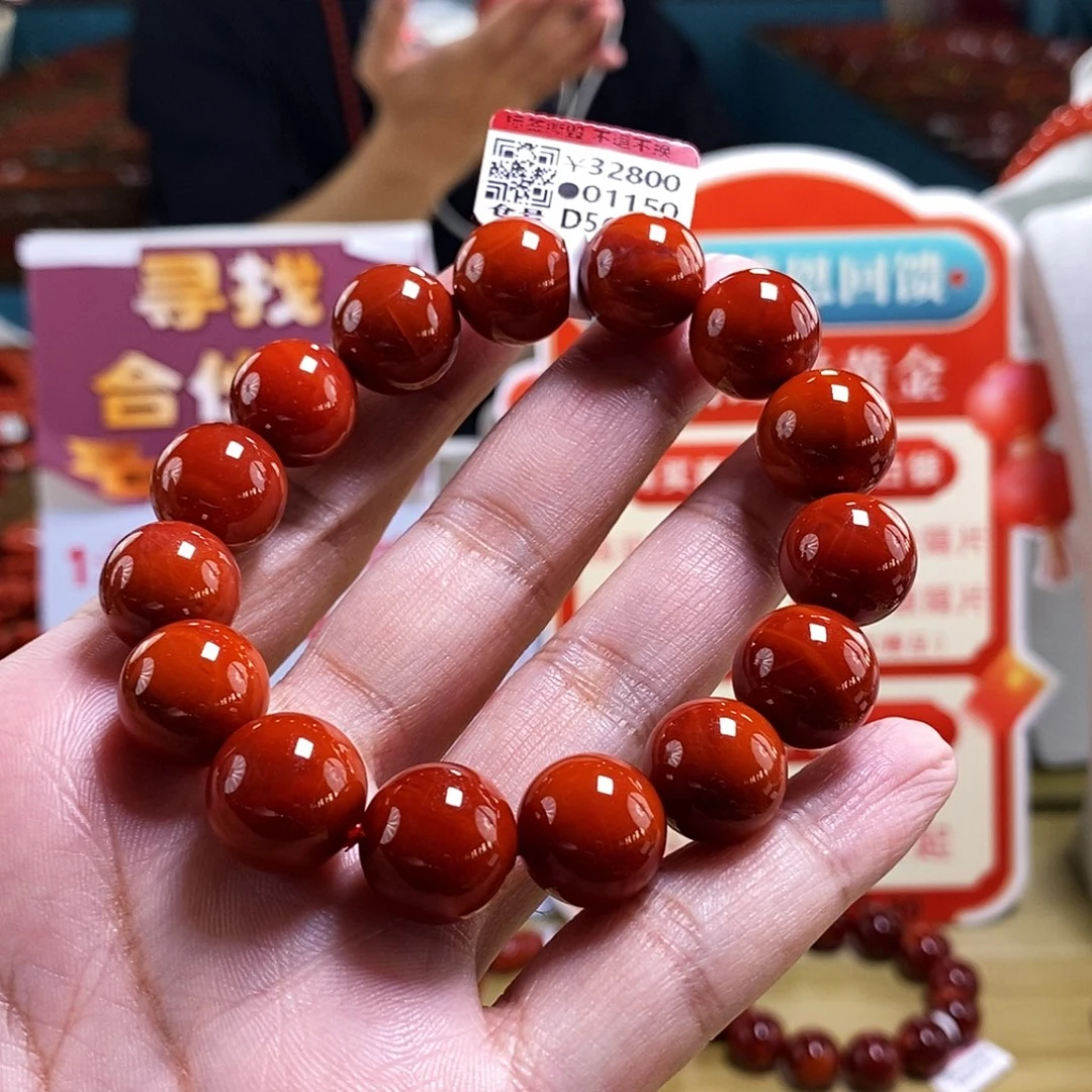 未镶嵌14mm（多样性发一）典藏南红玛瑙