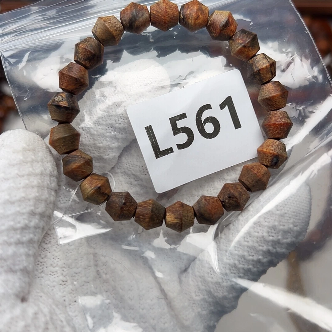 手串/手链贡木910印瑕