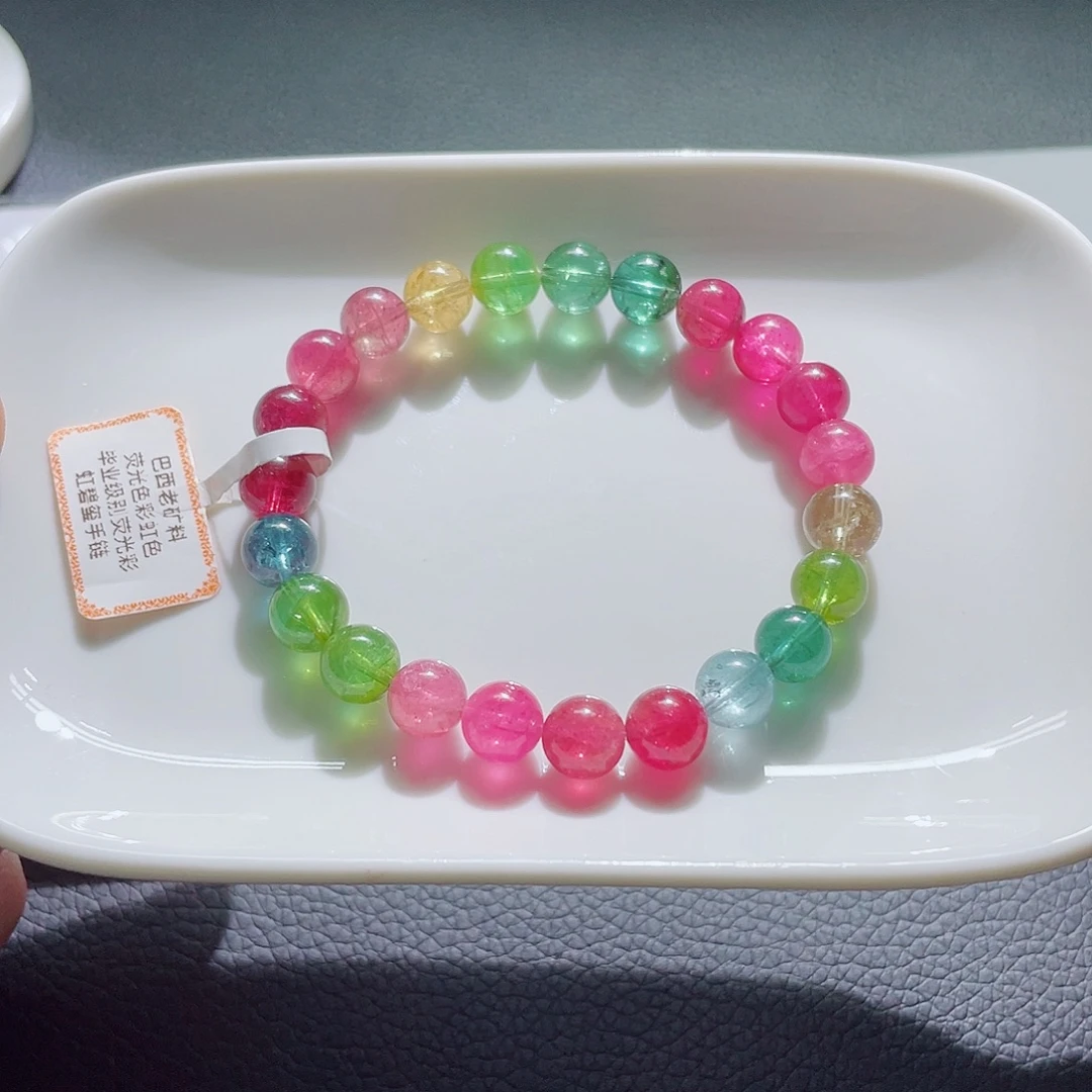 未镶嵌手链碧玺8.3mm左右