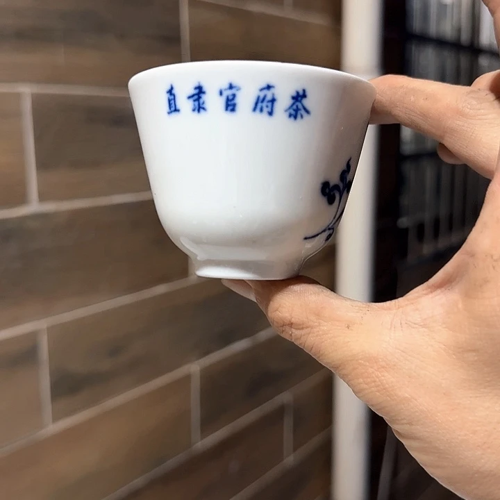 景德镇陶瓷3322266656666