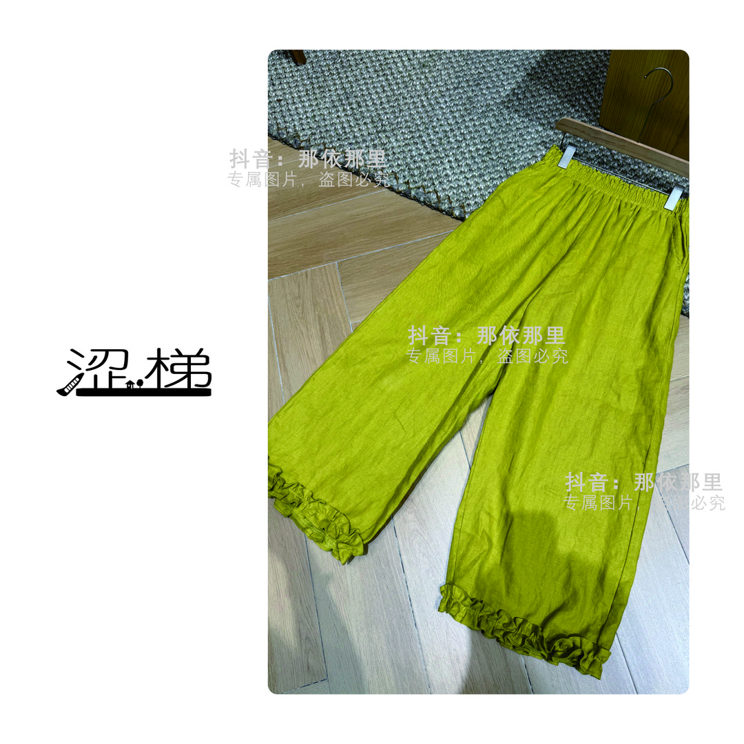 6610【女装-休闲裤】夏季新款松紧腰裤脚木耳边亚麻阔腿女裤