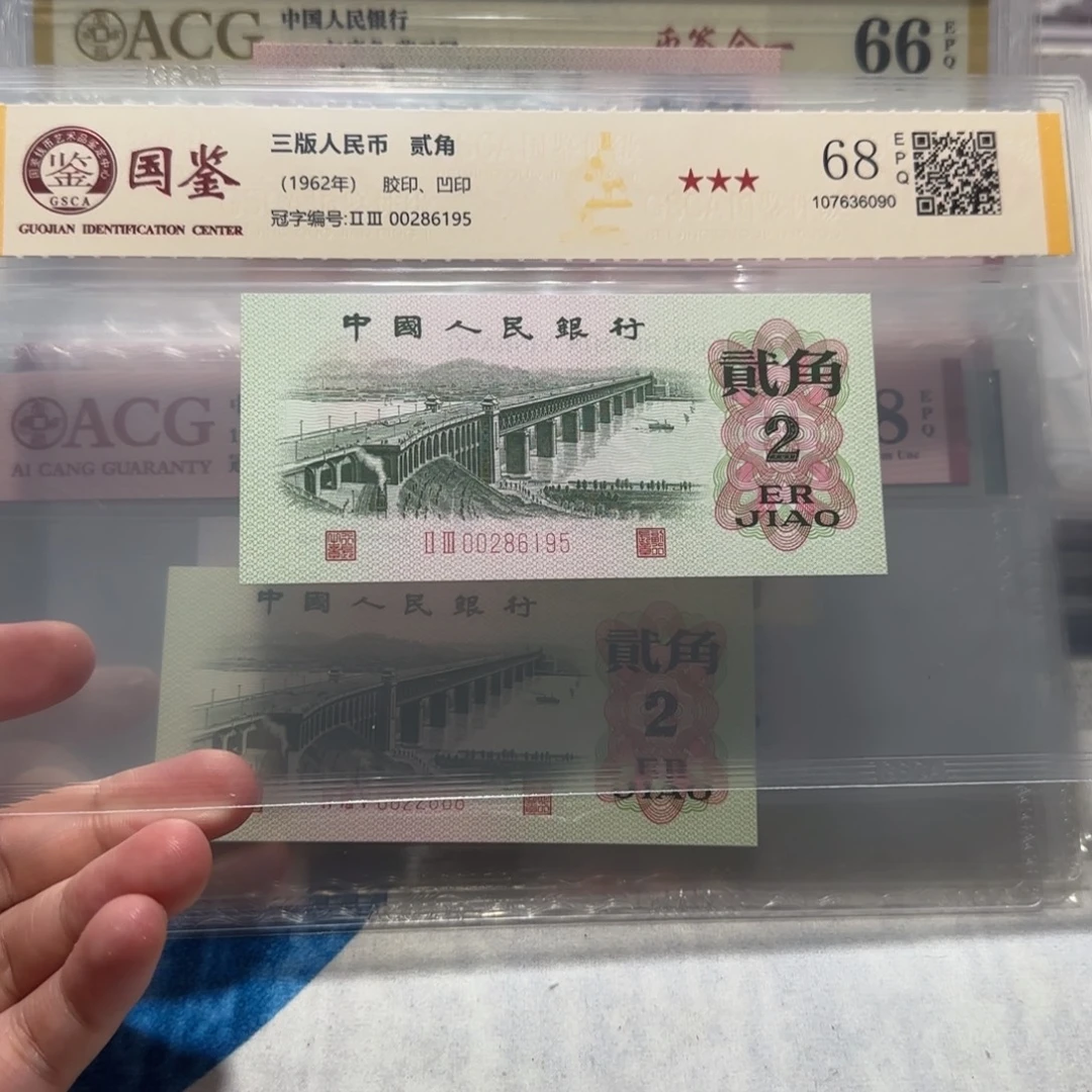 08286195。。。。。。。。。。