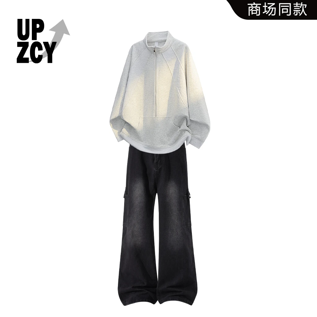 UPZCY拼接潮流卫衣纯色套装男士秋冬轻奢休闲时尚两件套宽松男装
