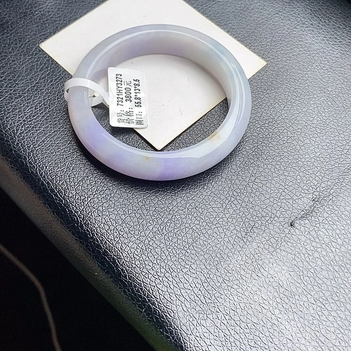 未镶嵌手镯翡翠55➕圈口