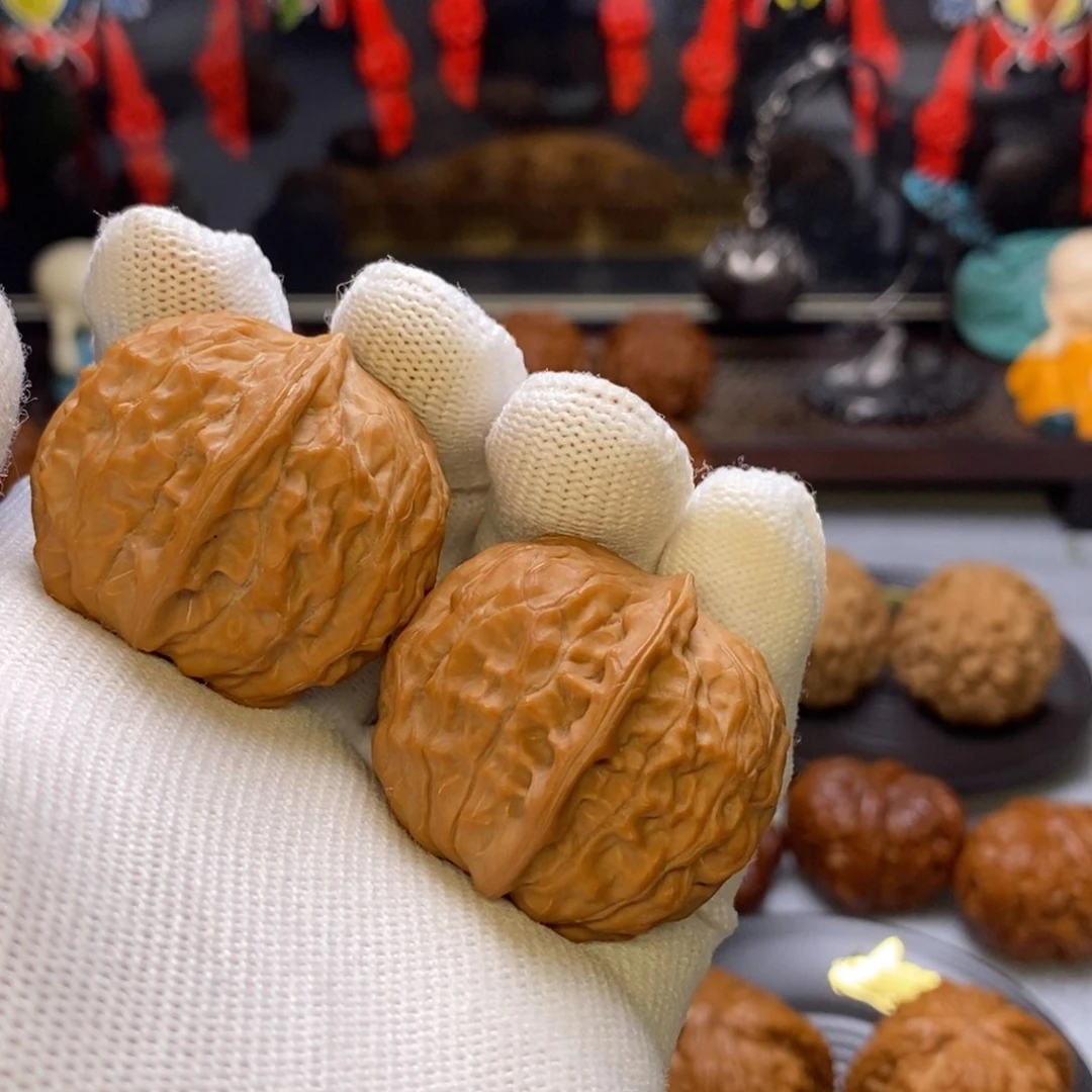 文玩核桃吊坠星*?黄松峪元宝 精品