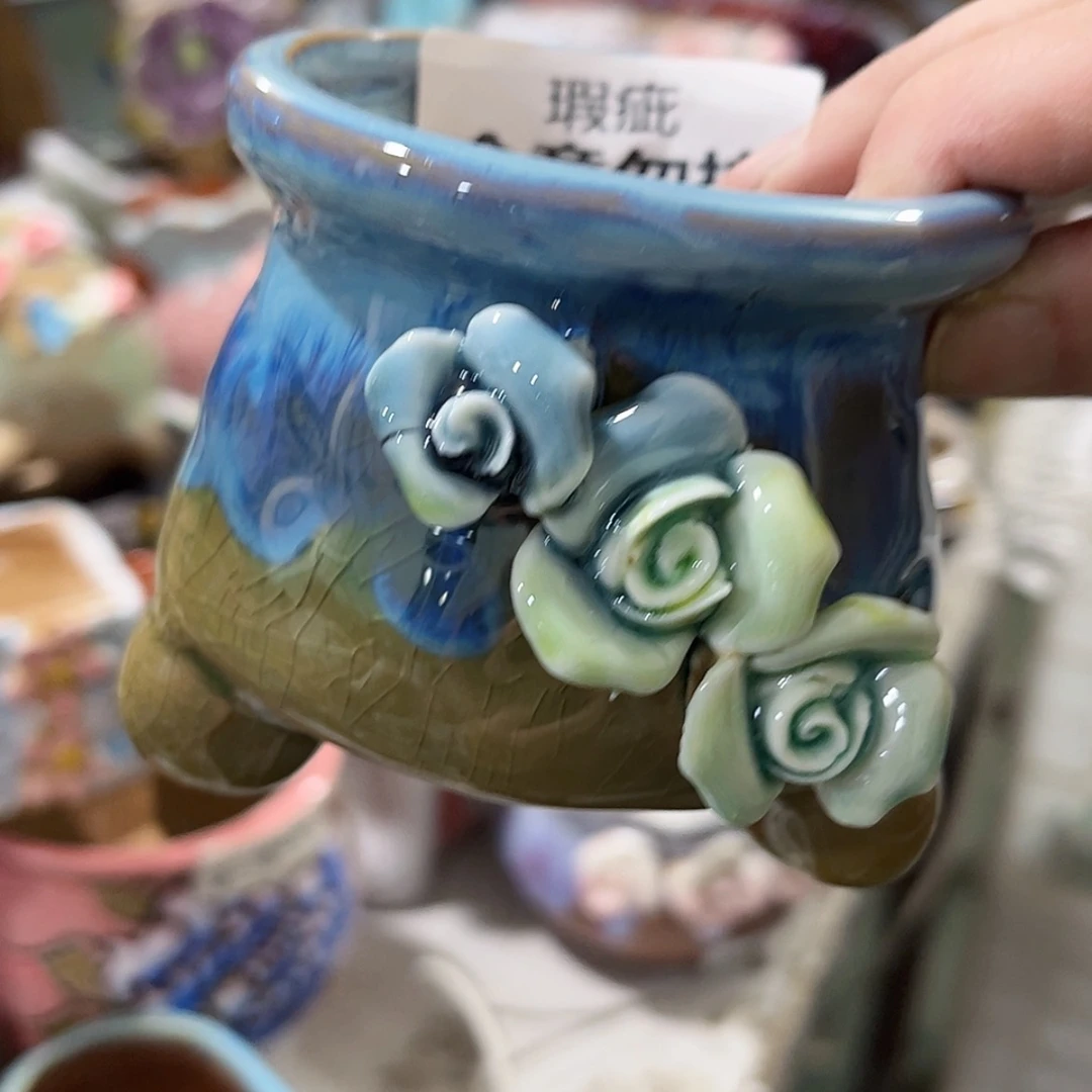 【闪购商品】红陶福利