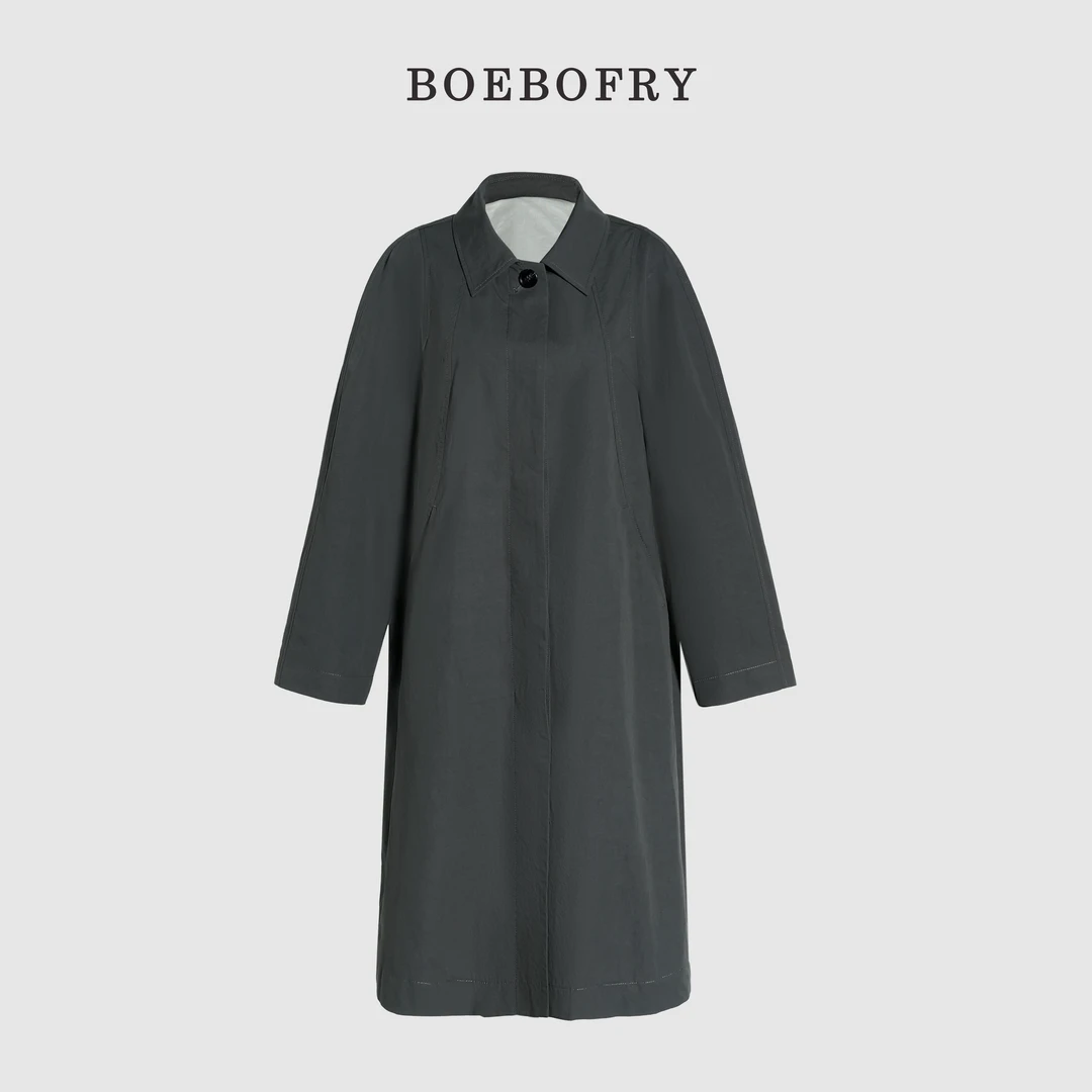 BOEBOFRY<极简大牌>100%棉H型撞色宽松经典翻领风衣外套BE1F0680