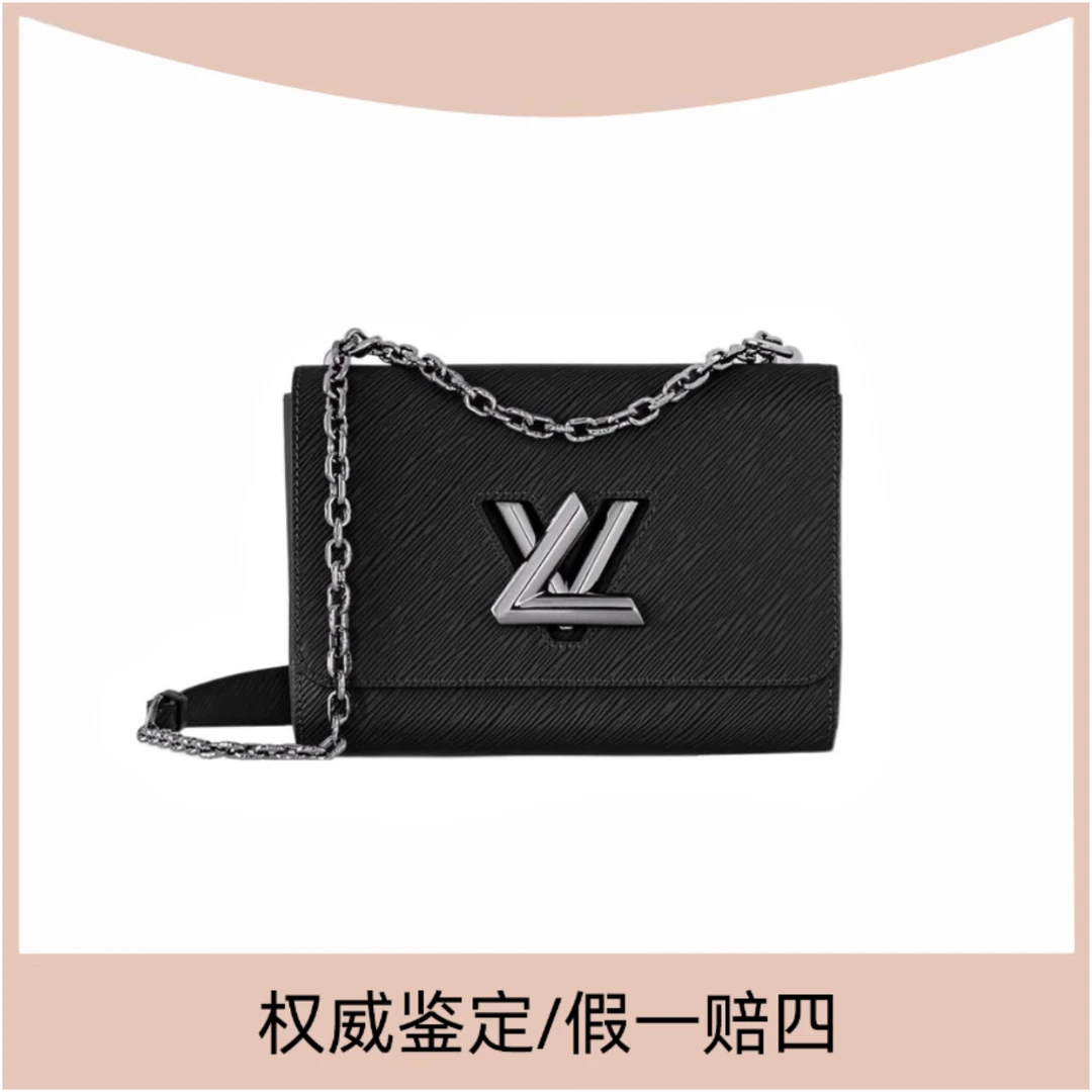 99新 LouisVuitton/路易威登 twist小号扭扭包链条斜挎包