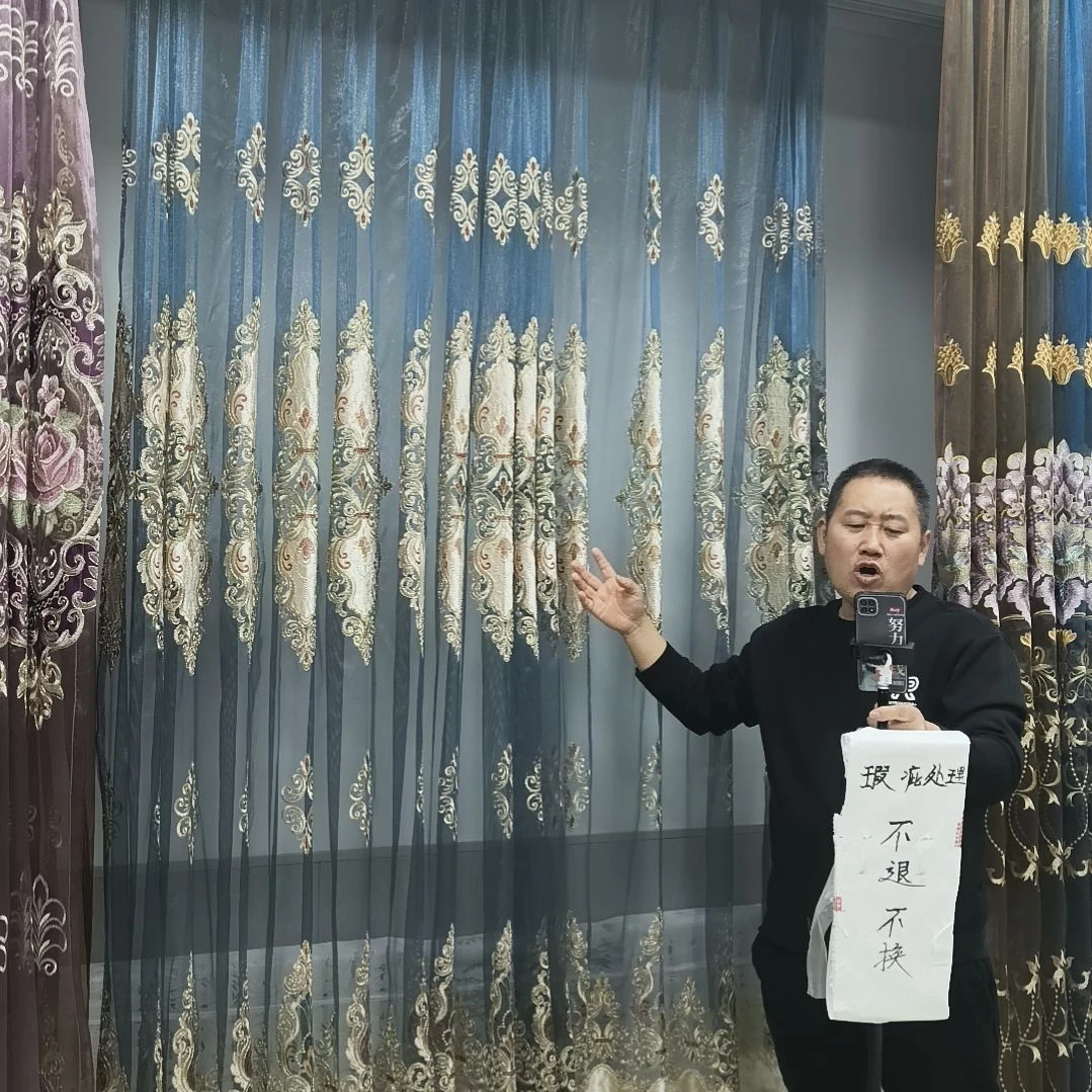 混纺5.5米一片高度2.5