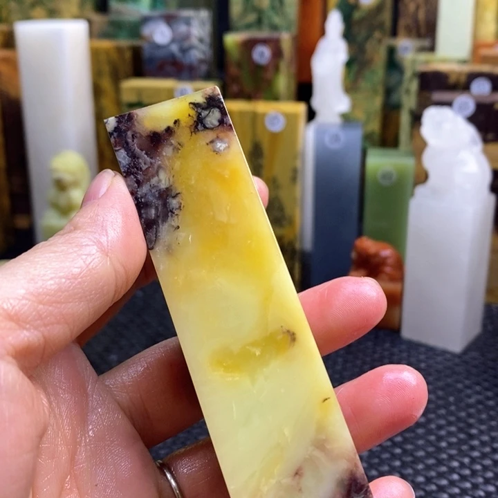 云南石贝**康青田石印章石