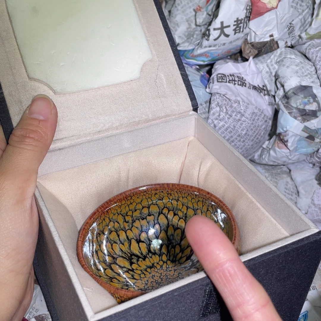 茶盏建盏直播间链接