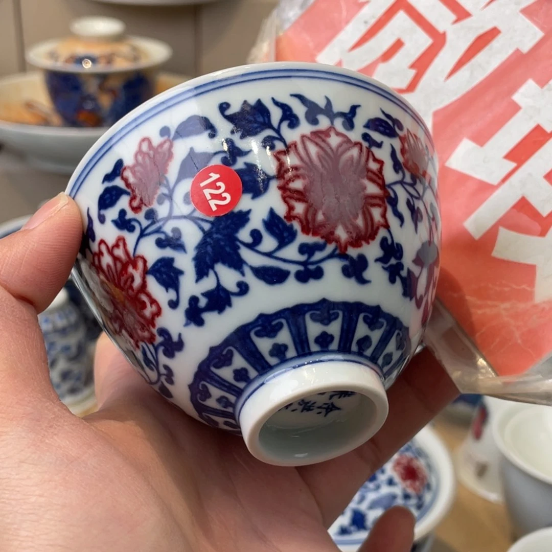 杯景德镇市浮梁县，景德镇，景德镇