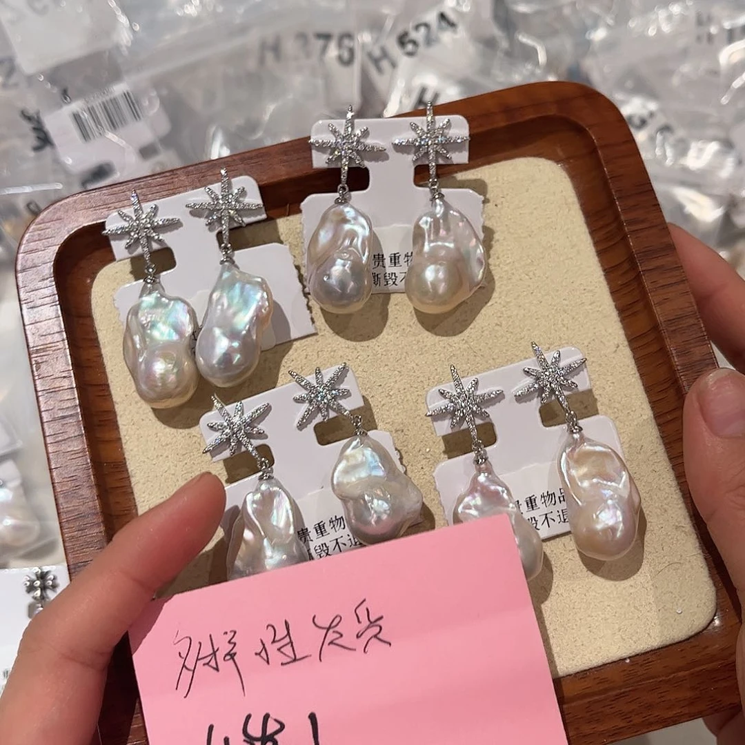 合金淡水珍珠耳饰