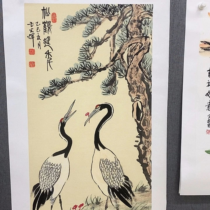 国画手写手绘作品93
