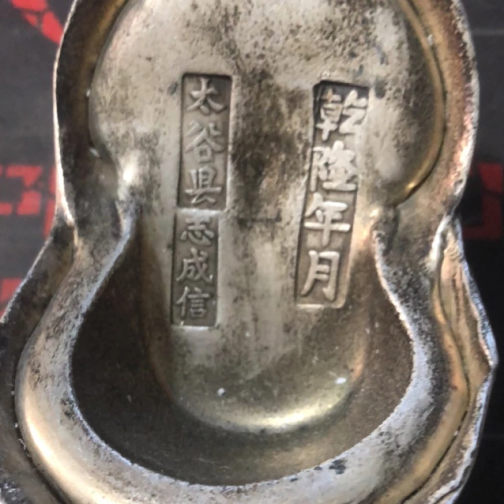 125A精美仿古工艺品摆件