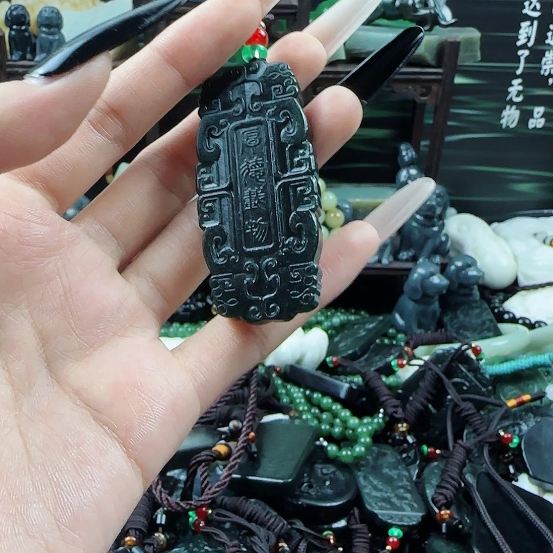 未镶嵌和田玉笔搁