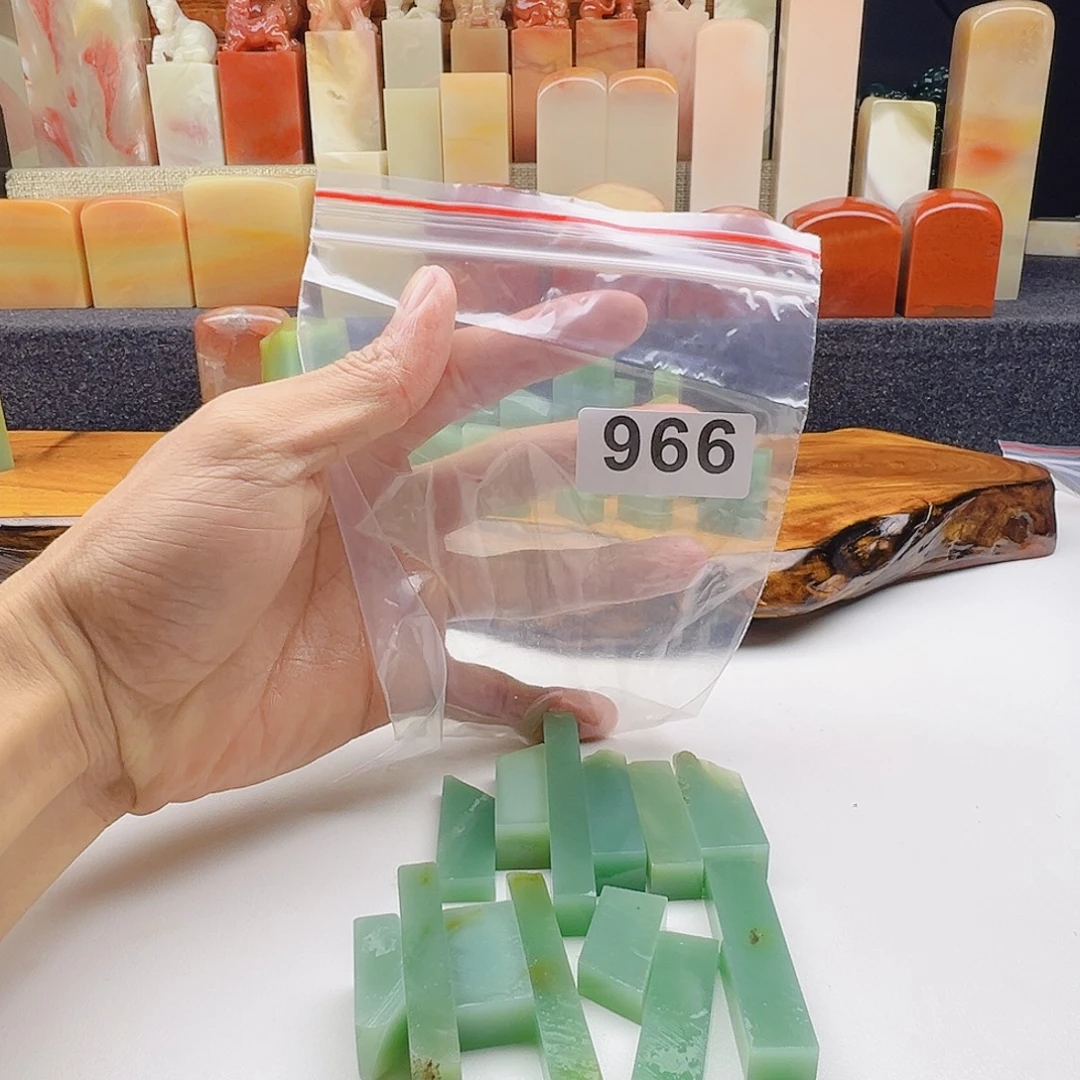 喜***洋老挝石老挝精品966