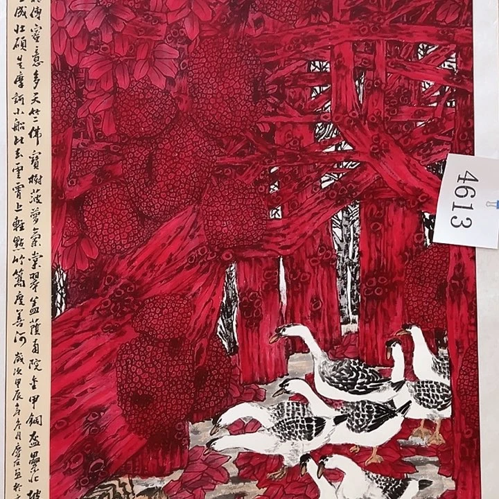 横款新人直播，放大漏……