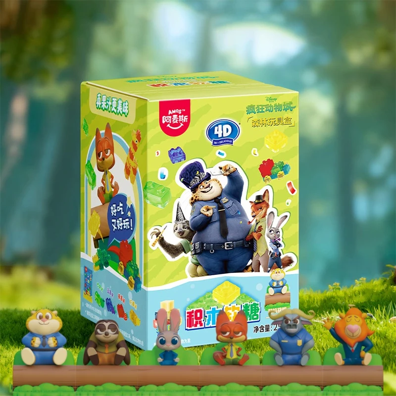 阿麦斯4D积木软糖果疯狂动物城IP联名周边玩具手办森林玩具盒25g