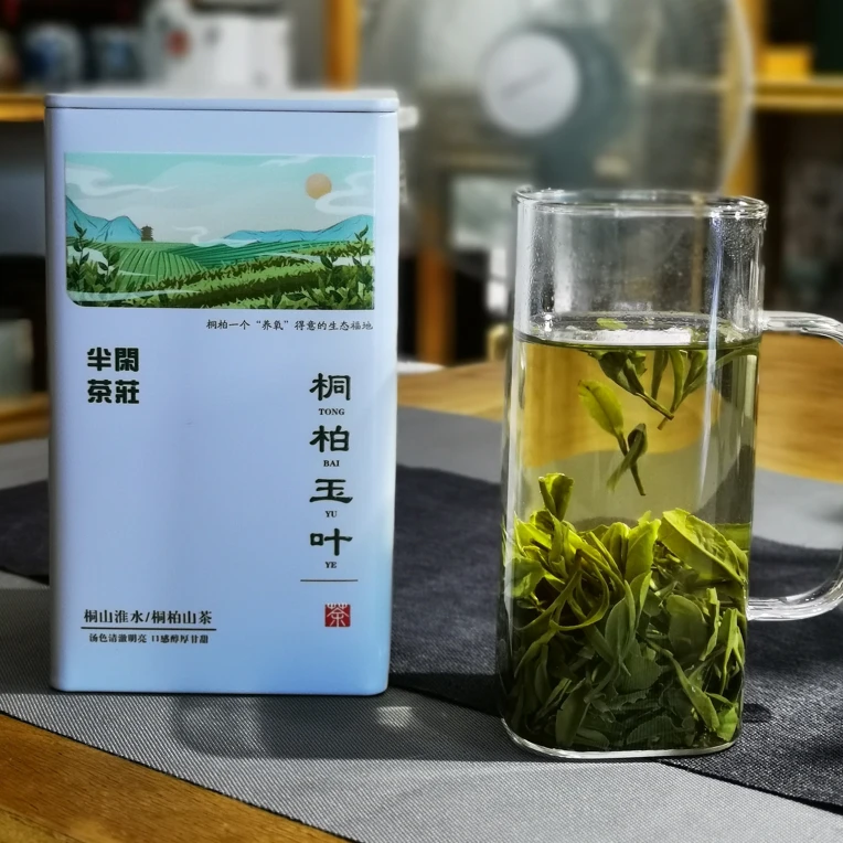 2025 桐柏玉叶口粮茶茶叶