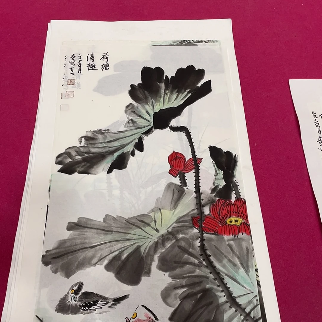 国画2平尺国画作品