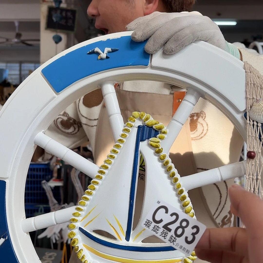 核桃木/黑胡桃（胡桃木）