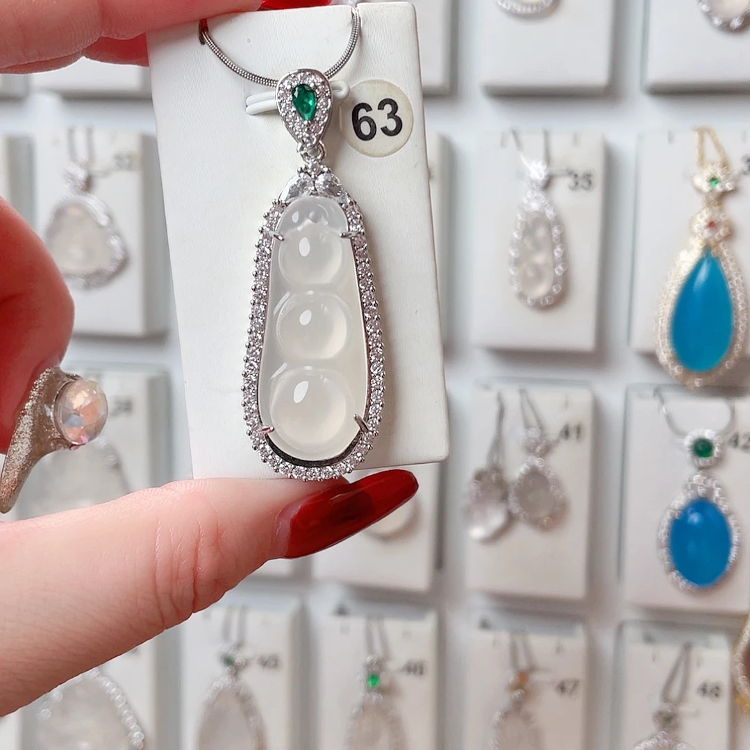 玛瑙/玉髓吊坠(赠链)未镶嵌