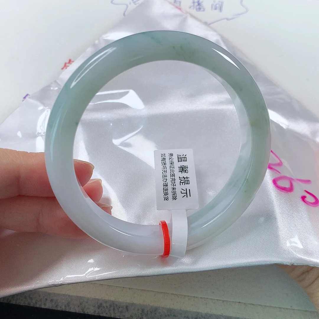 翡翠手镯未镶嵌远***你