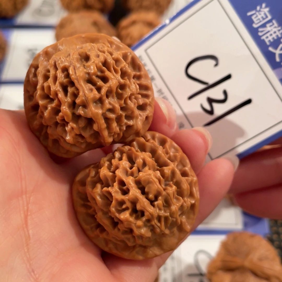 把件文玩核桃C131号秦闷3.5