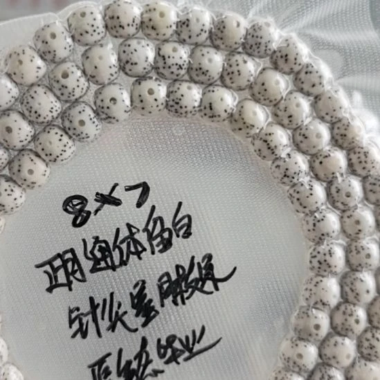 星月菩提手串星月