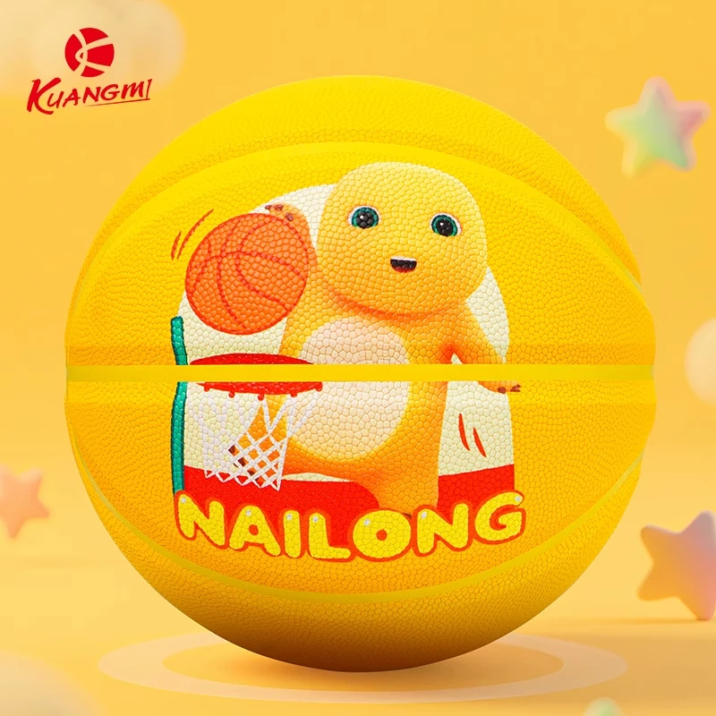 狂迷正品灌篮奶龙联名篮球儿童5号幼儿园4号小学生成人7号礼物