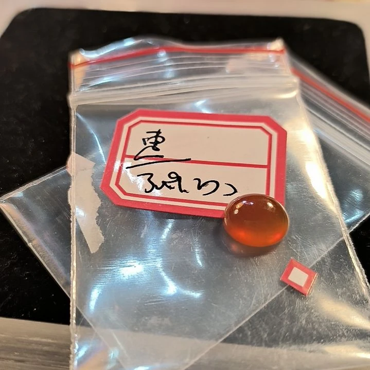 九***九石英岩玉未镶嵌戒面