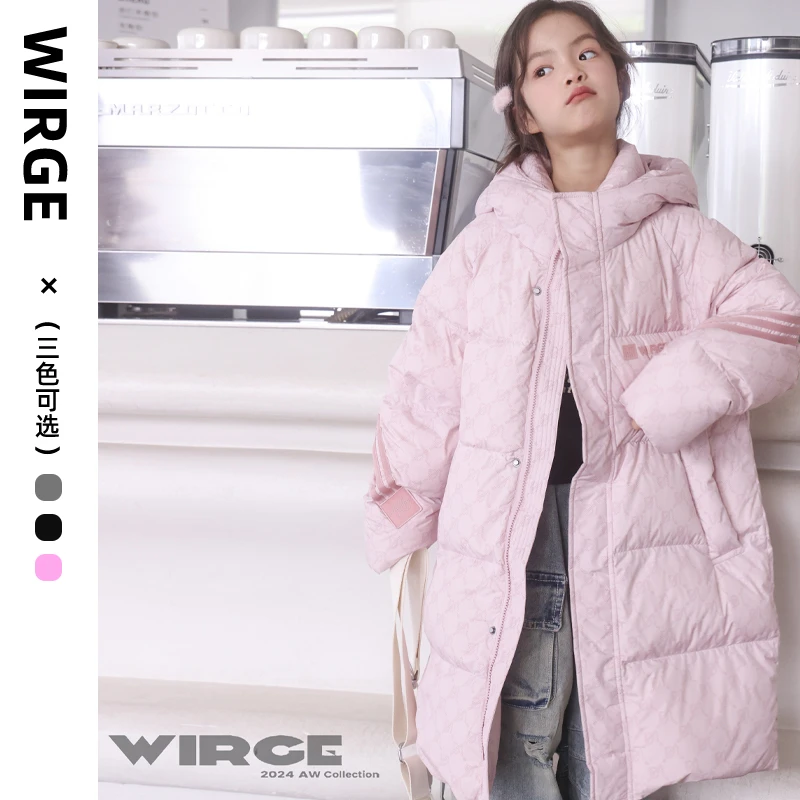 韦氏亲子羽绒服男女童长款通用男加绒加厚款中长款连帽外套156562