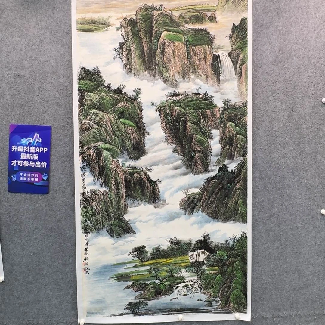 国画国画作品lwh老师