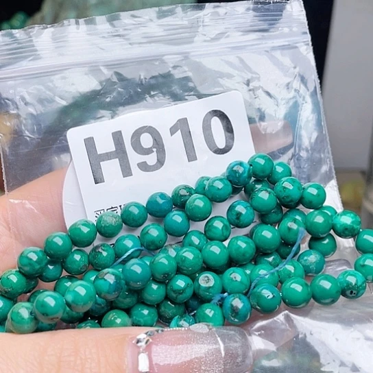 珠珠、老型、三通、墩子空竹配件（直播间选货为准）