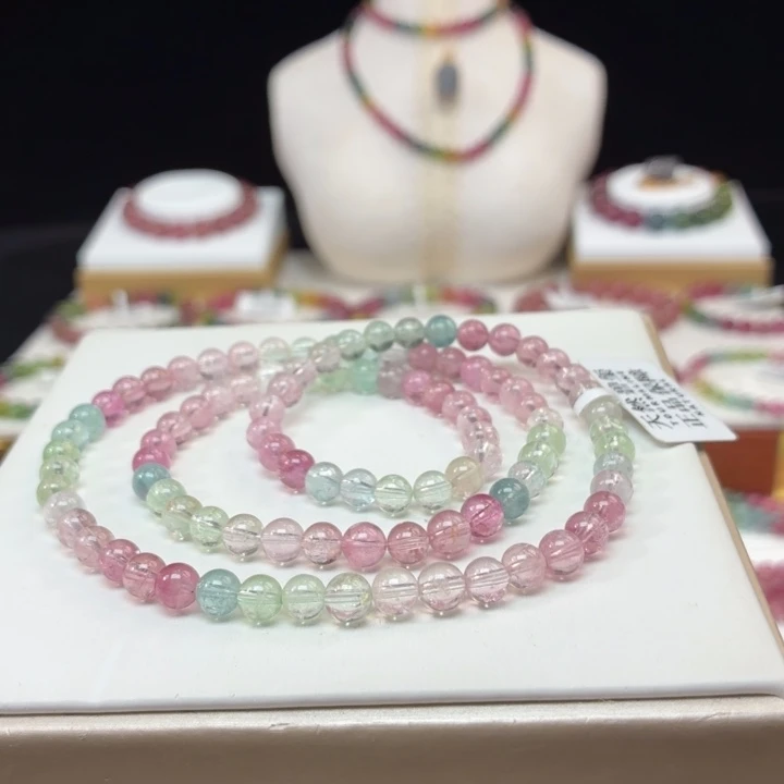 手链碧玺未镶嵌5.8mm±