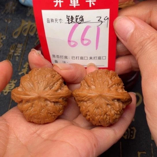 吊坠文玩核桃文玩的好