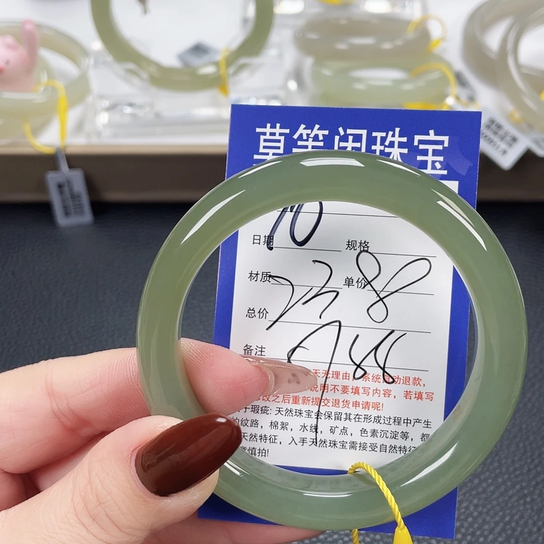 和田玉未镶嵌手镯