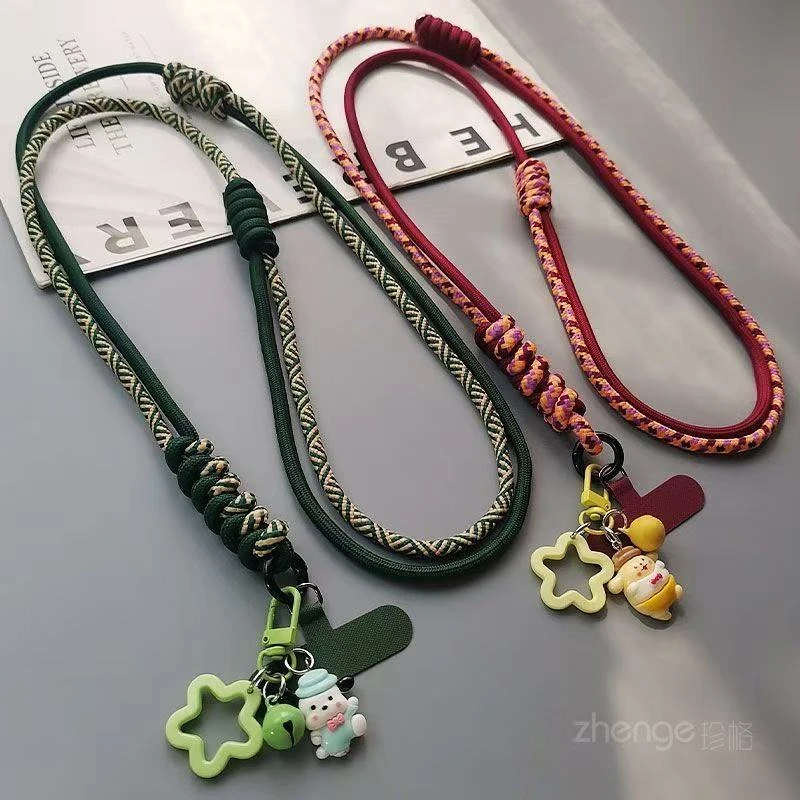 双结长款可调节手机壳挂绳斜挎可背编织挂链卡通吊坠挂脖包包挂链